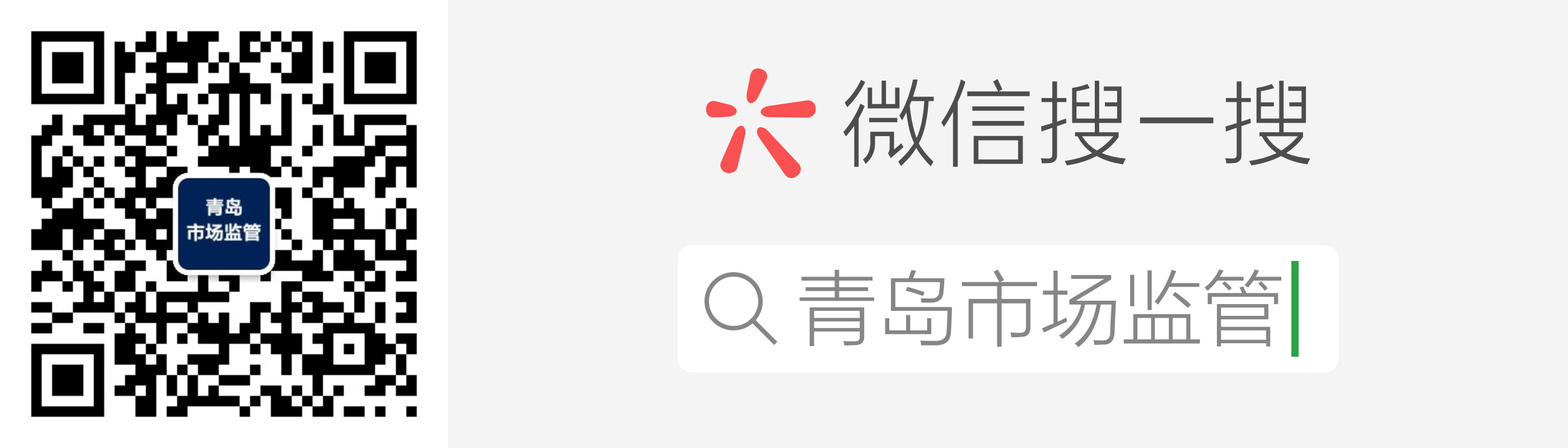 扫一扫关注“博彩网站”
