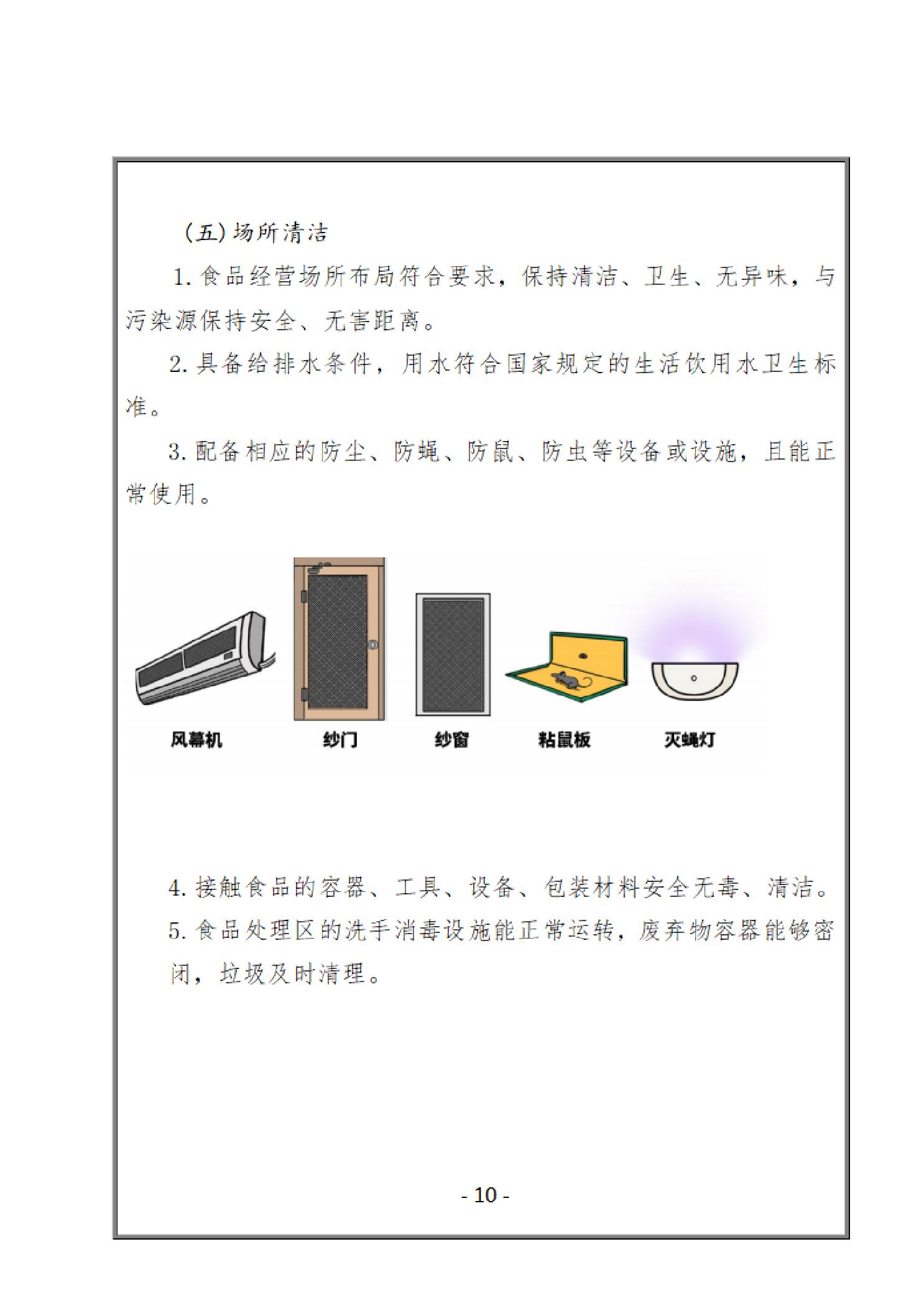 博彩网站