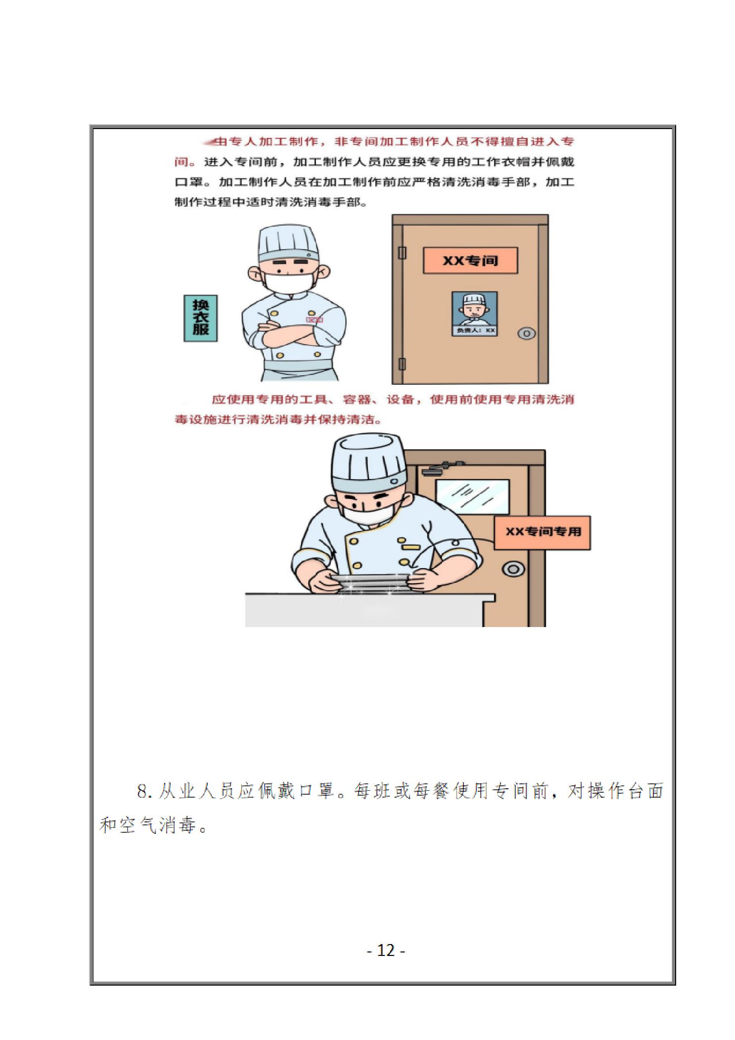 博彩网站