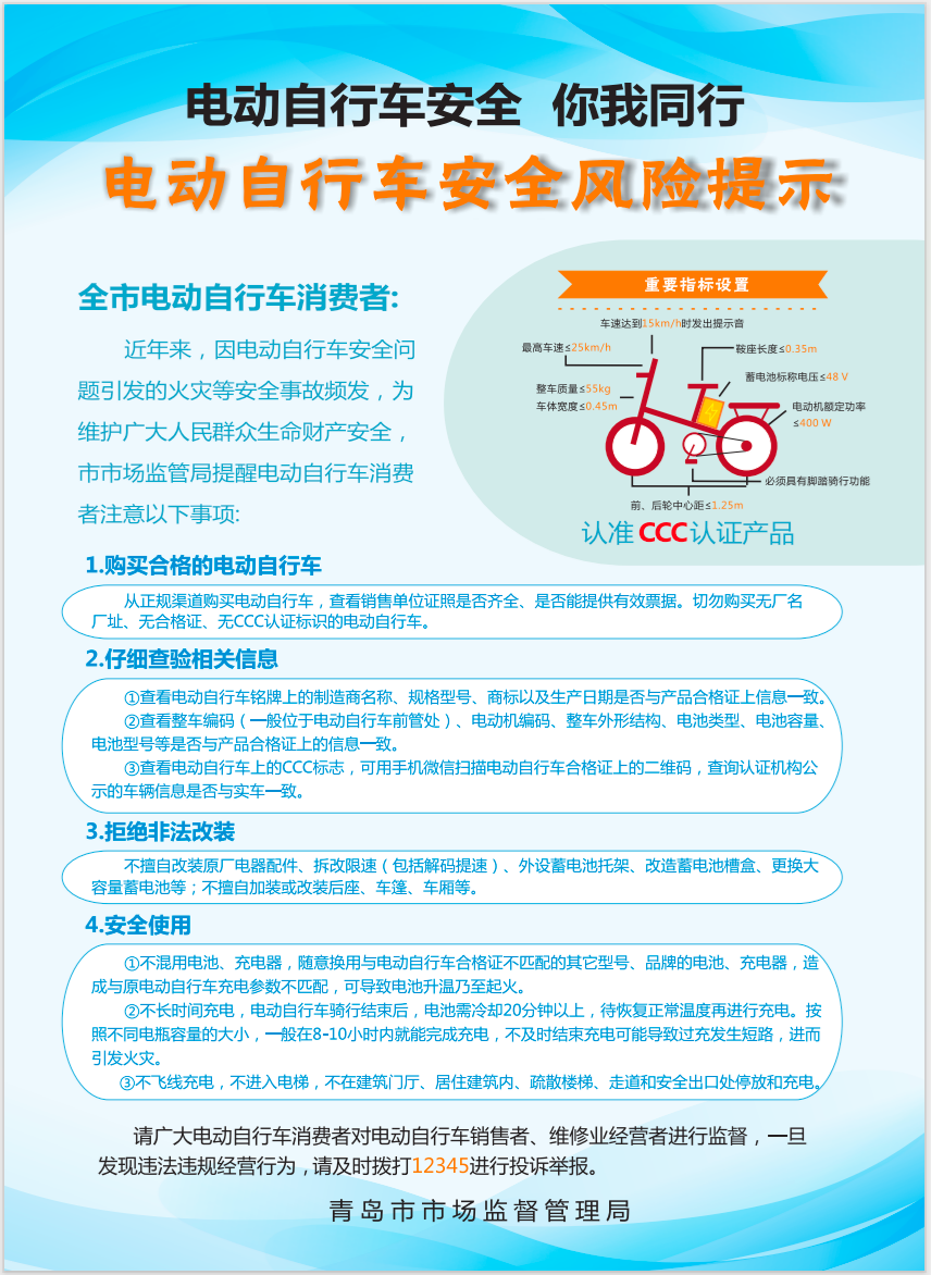 博彩网站